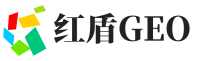双峰县红盾GEO